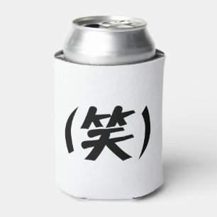 Rafraîchisseur Pour Canette (笑) LOL argot japonais