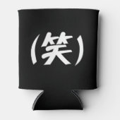 Rafraîchisseur Pour Canette (笑) LOL Japonais (Devant)