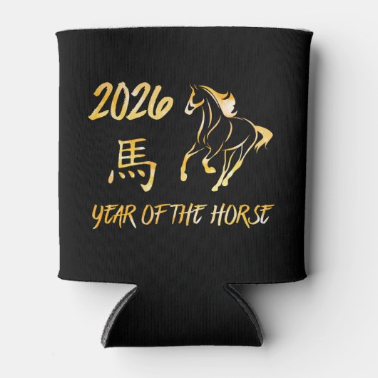 Rafraîchisseur Pour Canette 2026 Year Of The Horse (Devant)