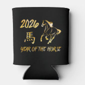 Rafraîchisseur Pour Canette 2026 Year Of The Horse (Dos)
