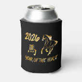Rafraîchisseur Pour Canette 2026 Year Of The Horse (Can Dos)