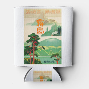 Rafraîchisseur Pour Canette Affiche vintage-voyage-Japon-1930