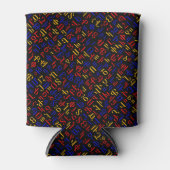 Rafraîchisseur Pour Canette alphabet arménien (Devant)