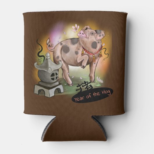 Rafraîchisseur Pour Canette Année du Zodiaque chinois de porc (Devant)