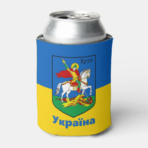Rafraîchisseur Pour Canette Armoiries de l'Ukraine et de Kiev, Herbe de Cheval