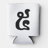 Rafraîchisseur Pour Canette Cambodian Number 5 / Five / ៥ (Pram) Khmer Script (Devant)