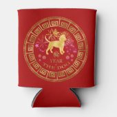 Rafraîchisseur Pour Canette Chien chinois Zodiac Rouge/Or ID542 (Devant)