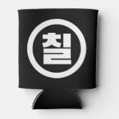 Rafraîchisseur Pour Canette Chine coréenne Numéro 7 Sept 칠 (Devant)