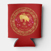 Rafraîchisseur Pour Canette Chinois Zodiac Pig Rouge/Or ID542 (Devant)