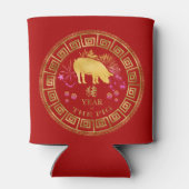 Rafraîchisseur Pour Canette Chinois Zodiac Pig Rouge/Or ID542 (Dos)