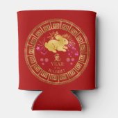 Rafraîchisseur Pour Canette Chinois Zodiac Rabbit Rouge/Or ID542 (Dos)