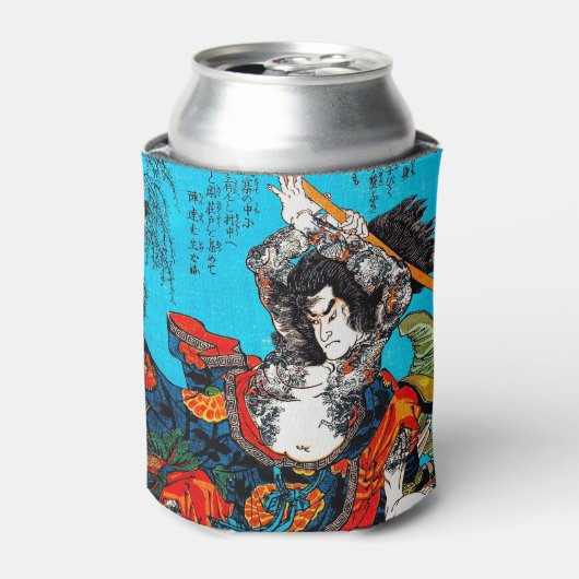 Rafraîchisseur Pour Canette Cool oriental japonais ancien Samurai guerrier Jo (Can devant)