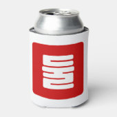 Rafraîchisseur Pour Canette Coréen Numéro 2 Deux 둘 (Can devant)