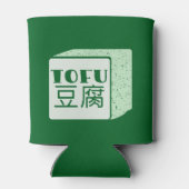 Rafraîchisseur Pour Canette Cube japonaise de tofu (Dos)
