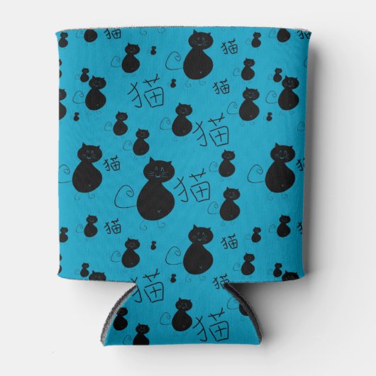 Rafraîchisseur Pour Canette Cute kitty pattern (Devant)