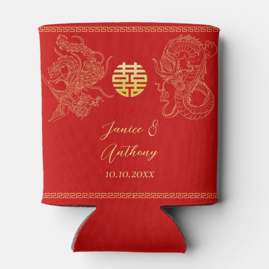 Rafraîchisseur Pour Canette Dragon mariage chinois en or rouge et phoenix (Dos)