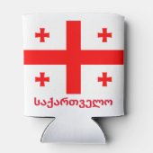Rafraîchisseur Pour Canette Drapeau de la République de Géorgie (Dos)