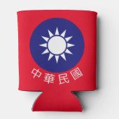 Rafraîchisseur Pour Canette Emblème national de Taïwan (avec nom en bas) (Dos)