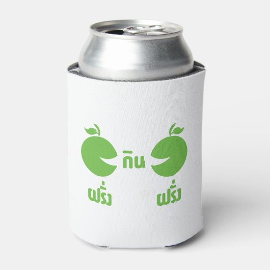 RAFRAÎCHISSEUR  POUR CANETTE FARANG GIN FARANG (Can devant)