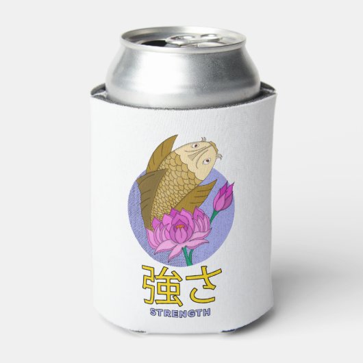 Rafraîchisseur Pour Canette Force (Can devant)