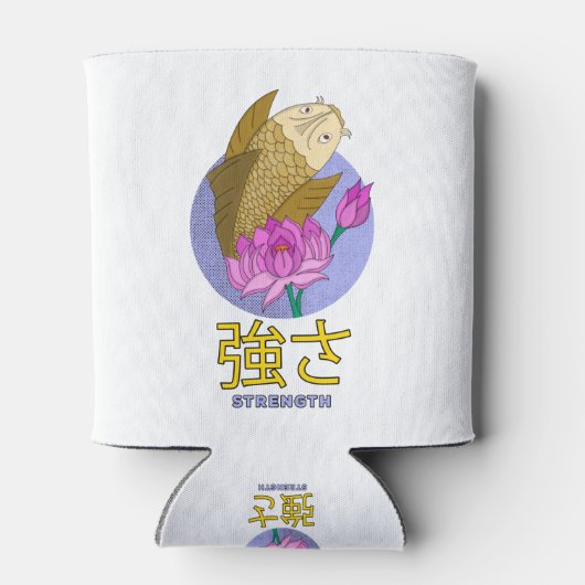 Rafraîchisseur Pour Canette Force (Dos)