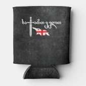 Rafraîchisseur Pour Canette Géorgie (Devant)