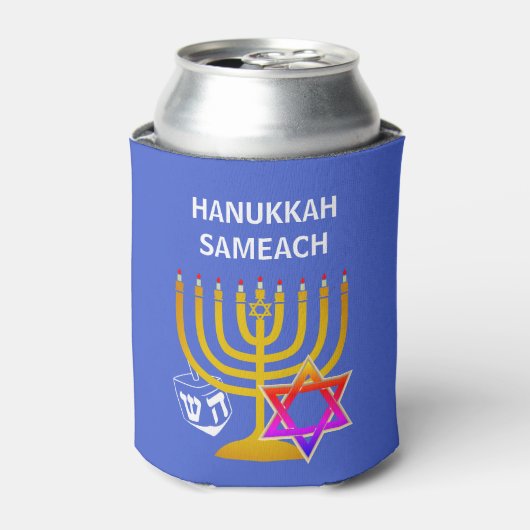Rafraîchisseur Pour Canette Hanoukka SAMEACH personnalisé (Can devant)