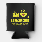 Rafraîchisseur Pour Canette I Heart (Love) Thai Yellow Curry (Devant)
