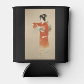 Rafraîchisseur Pour Canette Japon (Devant)