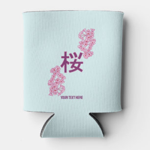 Rafraîchisseur Pour Canette kanji de fleurs de cerisiers écriture japonaise