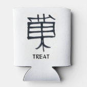 Rafraîchisseur Pour Canette Kanji Treat blanc peut refroidir 2 côté (Dos)