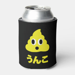 Rafraîchisseur Pour Canette Kin No Unko 金 の う ん こ Golden Poop