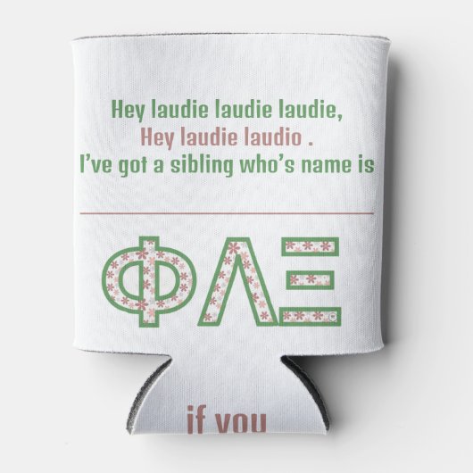 Rafraîchisseur Pour Canette Laudie Laudie (Devant)