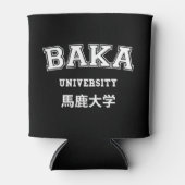 RAFRAÎCHISSEUR  POUR CANETTE L'UNIVERSITÉ DE BAKA PEUT COOLER (Devant)