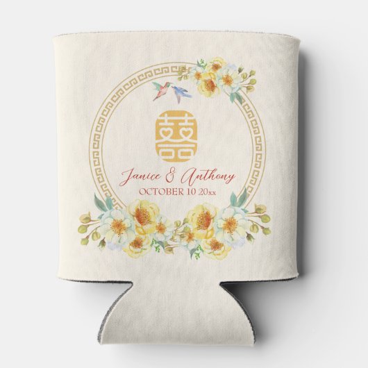 Rafraîchisseur Pour Canette Mariage chinois cadre jaune oiseau fleuri élégant (Dos)