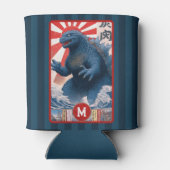 Rafraîchisseur Pour Canette Monogramme Lézard Bleu Monstre Gras Rétro Cool Amu (Dos)