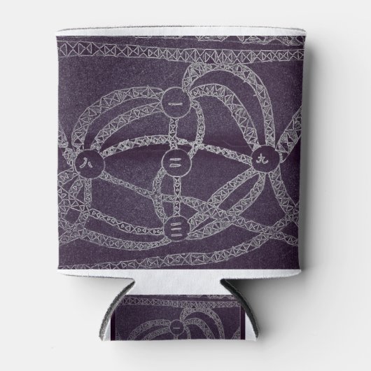 Rafraîchisseur Pour Canette Neuf lune dans le monde sombre (Devant)