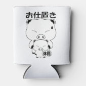 Rafraîchisseur Pour Canette Oshioki (Devant)