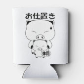 Rafraîchisseur Pour Canette Oshioki (Dos)