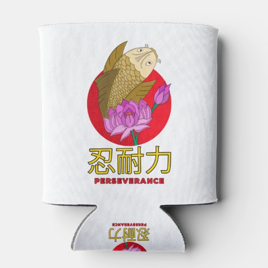 Rafraîchisseur Pour Canette Persévérance (Dos)