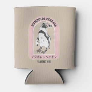 Rafraîchisseur Pour Canette Pingouin de Humbolt écriture japonaise