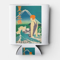 Poster Vintage voyage Japon 1930