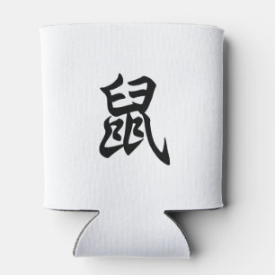 Rafraîchisseur Pour Canette Rat Caractère chinois traditionnel Symbole zodiaqu