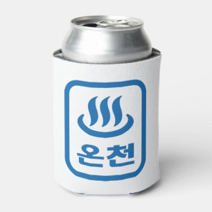 Rafraîchisseur Pour Canette Ressort chaud 온 천 Oncheon coréen Hangul