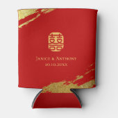 Rafraîchisseur Pour Canette Rouge or chinois calligraphie bracelet mariage (Devant)