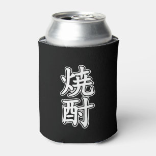 RAFRAÎCHISSEUR  POUR CANETTE SHOCHU 焼酎