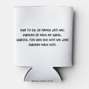 Rafraîchisseur Pour Canette Shyari Writers