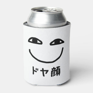 Rafraîchisseur Pour Canette Smug Face ド ヤ 顔 Doyagao japonais Slang