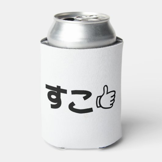 Rafraîchisseur Pour Canette Suko す こ Japonais Comme Internet Slang (Can devant)