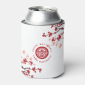 Rafraîchisseur Pour Canette Symbole de longévité des fleurs de cerises Anniver (Can devant)